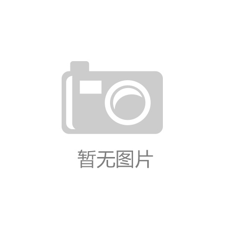 新能源企业展厅设计案例推荐-深圳信可威