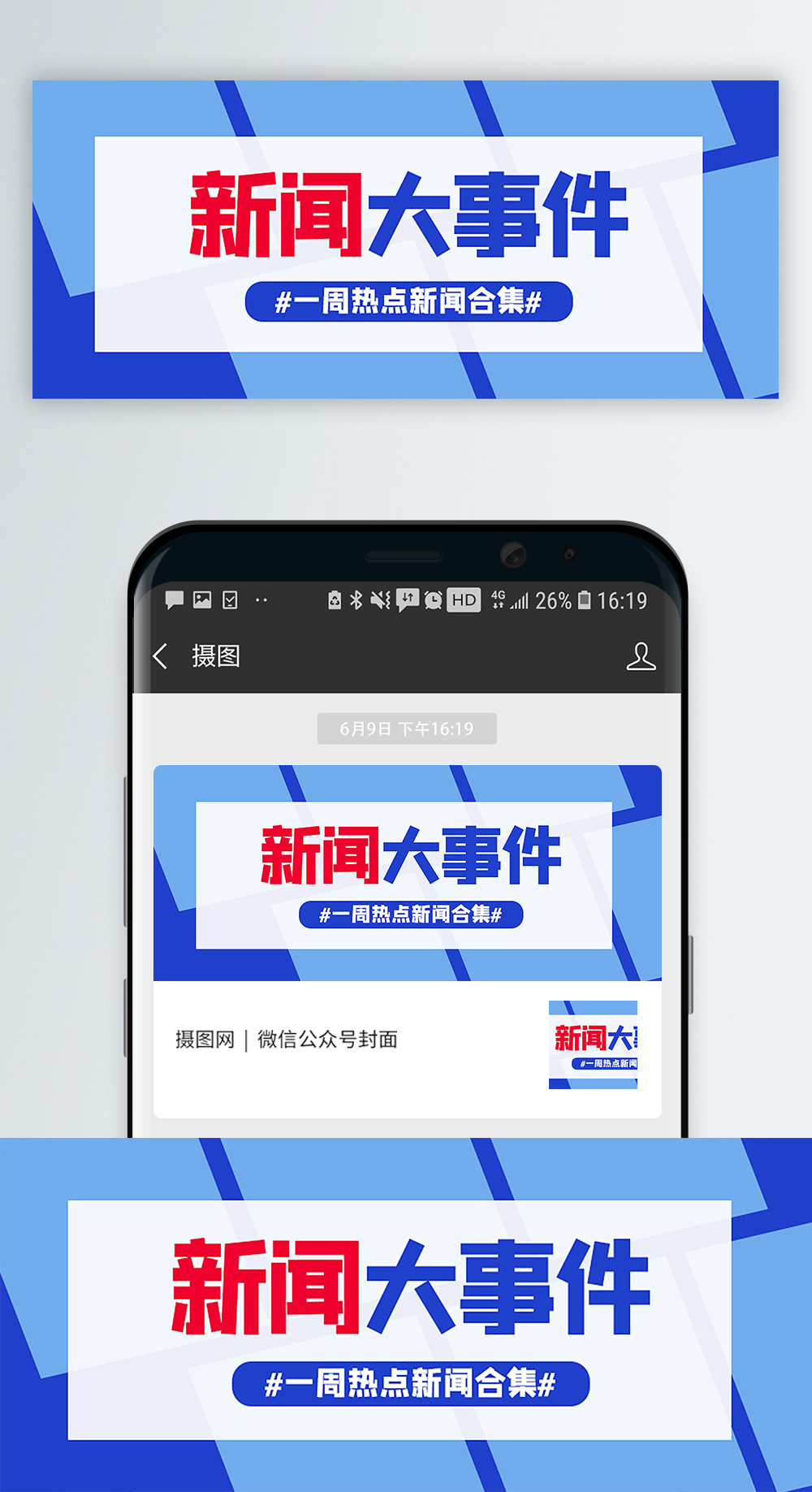 中国企业报道_企业新闻综合门户网站
