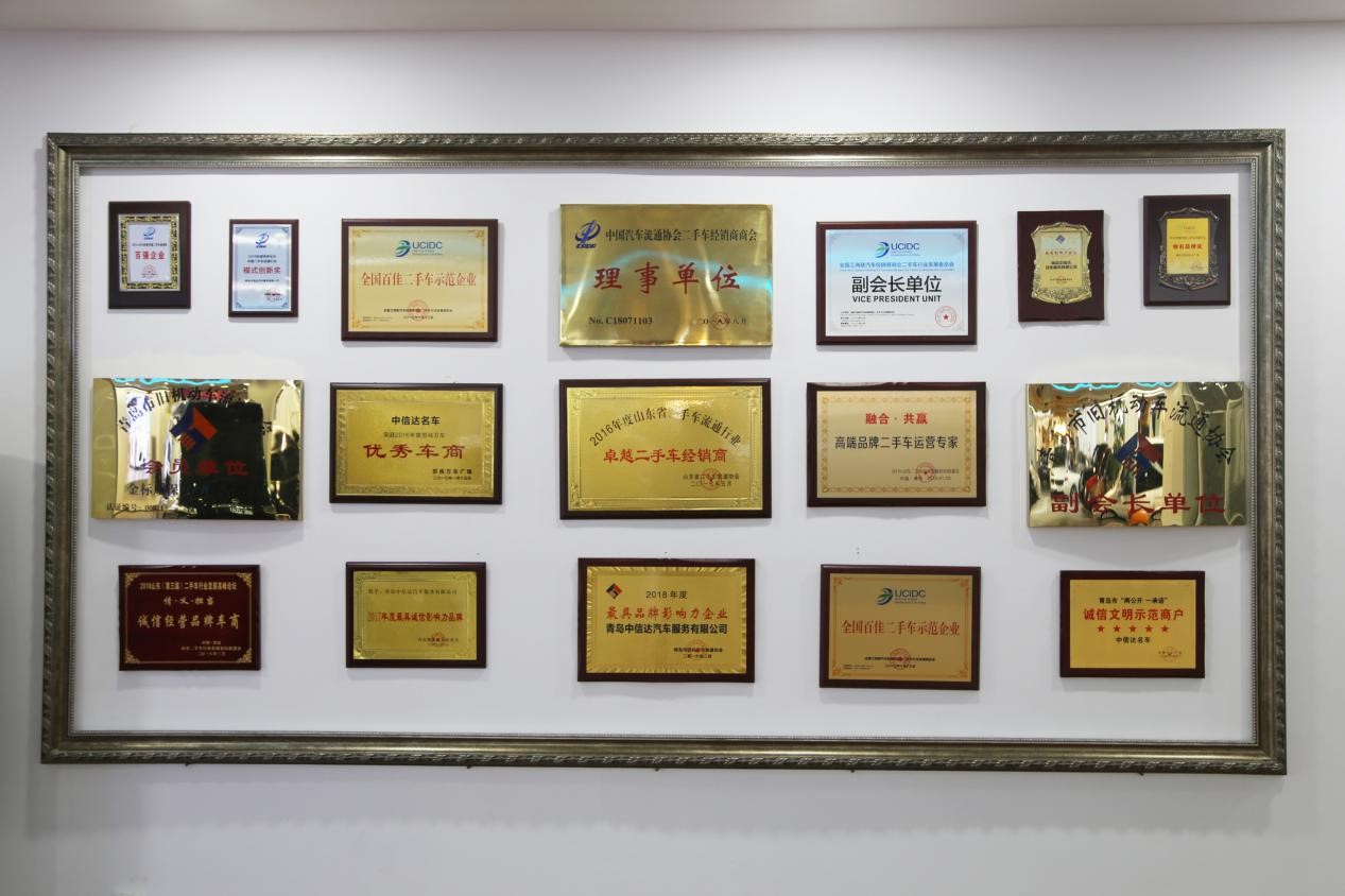泰安财政局强化财金联动助力工业经济高质量发展